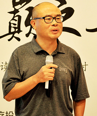 郑老师