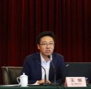 王老师