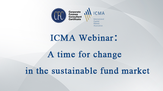 ICMA Webinar - A time for change in the sustainable fund market